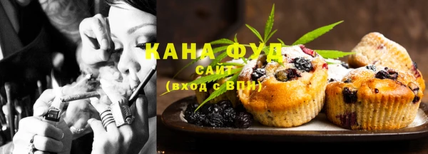 трава Балахна