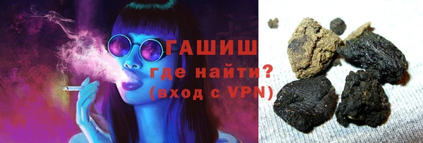 мяу мяу мука Баксан