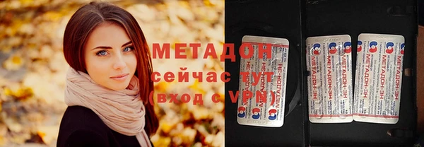 трава Балахна