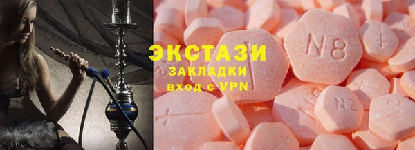 мяу мяу мука Баксан