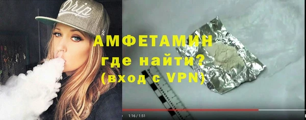 кокаин VHQ Краснотурьинск