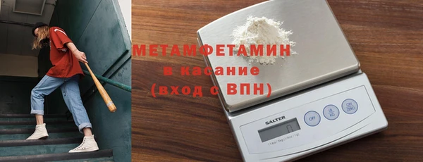 мяу мяу мука Баксан