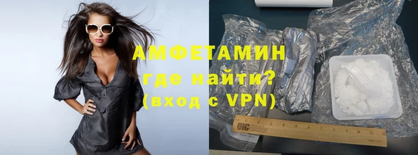 трава Балахна