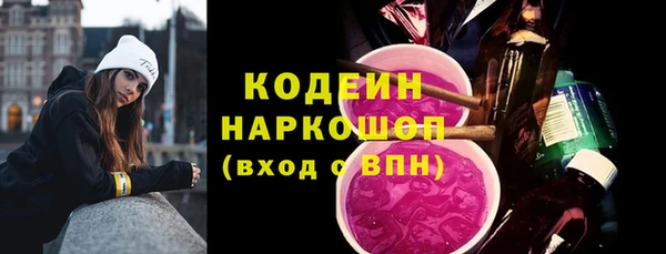 мяу мяу мука Баксан