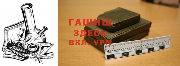 мяу мяу мука Баксан