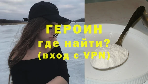 мяу мяу мука Баксан