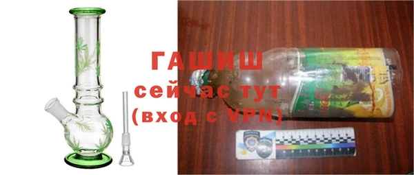 Альфа ПВП Костерёво