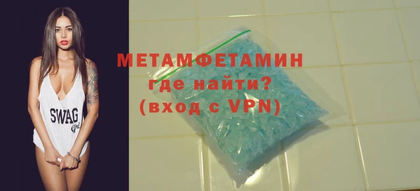 мяу мяу мука Баксан