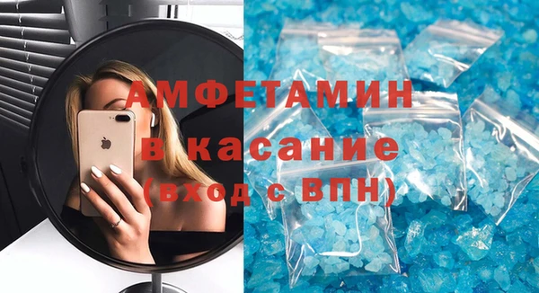 мяу мяу мука Баксан