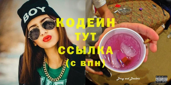 героин Балабаново