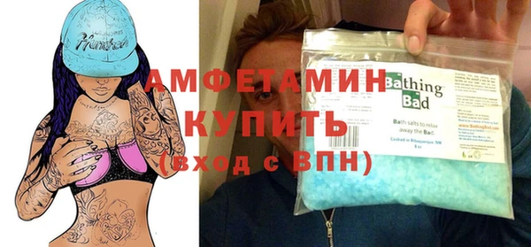 героин Балабаново