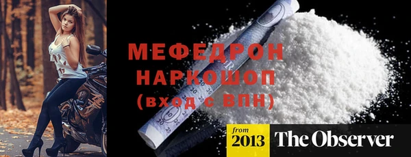 героин Балабаново