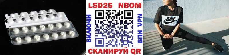LSD-25 экстази кислота  закладки  Городище 