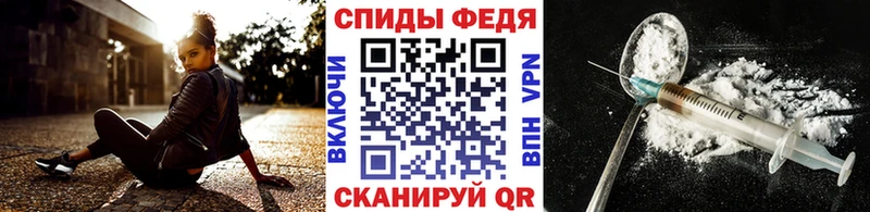 Первитин мет  Городище 