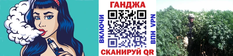 Шишки марихуана SATIVA & INDICA  Городище 